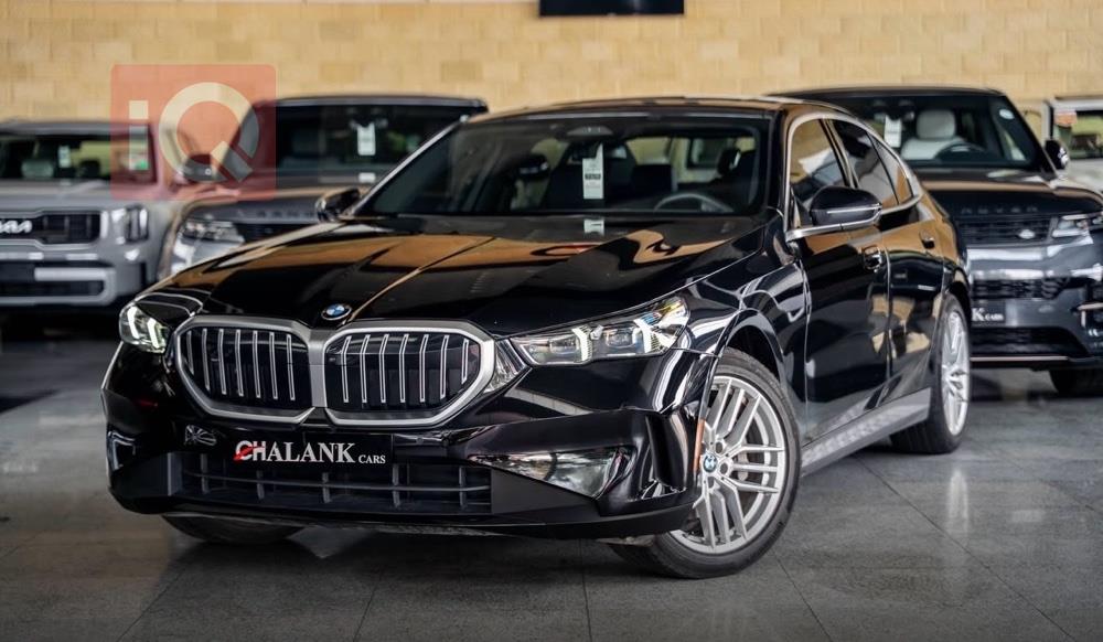 بي ام دبليو الفئة 5